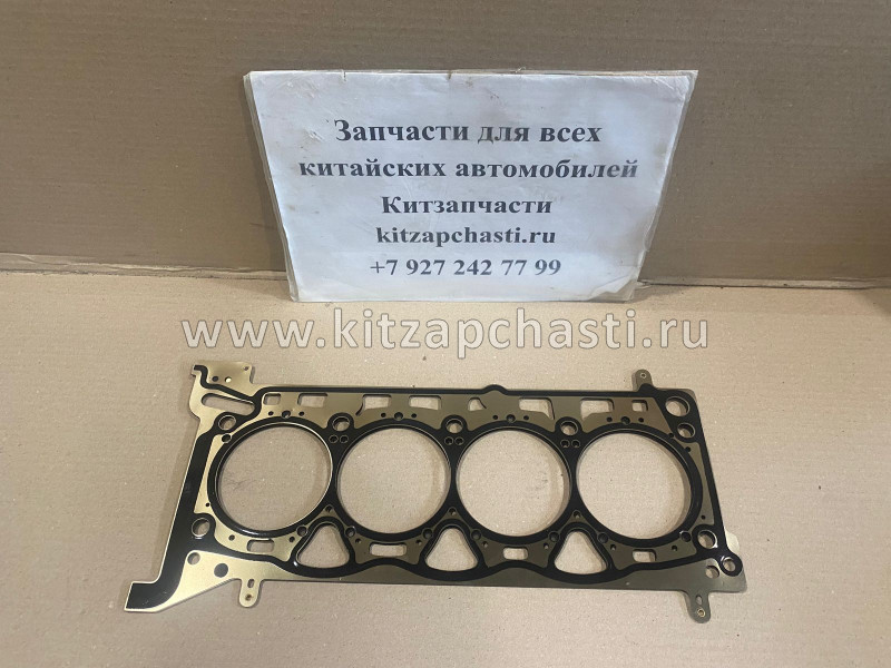 Прокладка ГБЦ Haval H6 Coupe 1003200XEC01