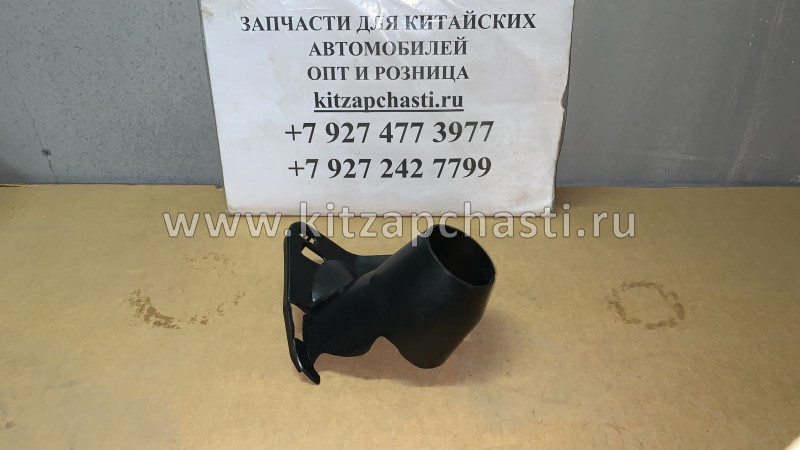 ПЫЛЬНИК КОЛОНКИ РУЛЕВОЙ Geely MK,MK CROSS 1014001834