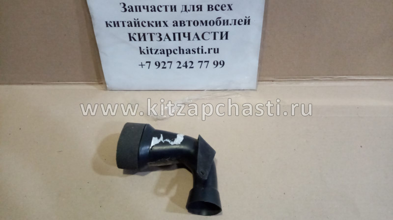 ПАТРУБОК ВОЗДУШНЫЙ Geely MK 1016000574