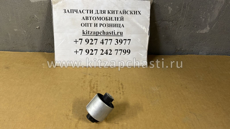 Втулка кронштейна редуктора HAVAL F7x 2402410-M18