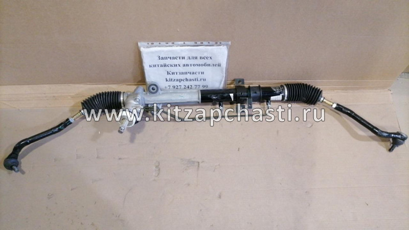Рулевая рейка Zotye T600 3401010001-B11 GS