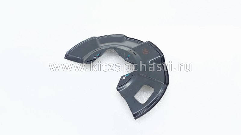 Щит тормозной передний левый JAC J7 3103301U7300