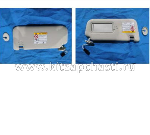 Козырек солнцезащитный правый  Geely Atlas Pro 6015536800725