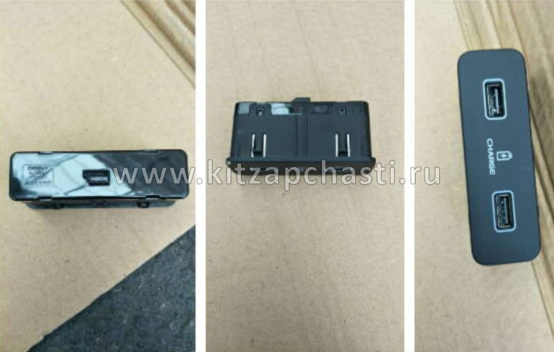 РАЗЪЕМ USB FY11  Geely  ATLAS PRO 7079029000