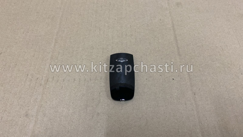 Крышка брелка ключа зажигания задняя OMODA S5 804000139AB1