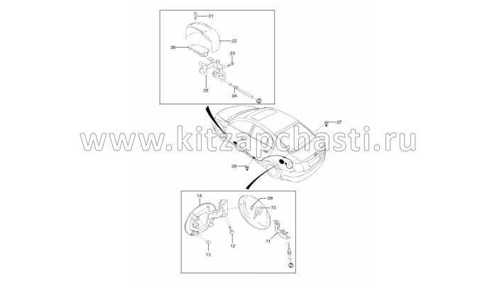 Крышка лючка бензобака FAW Besturn B50 FA0142410