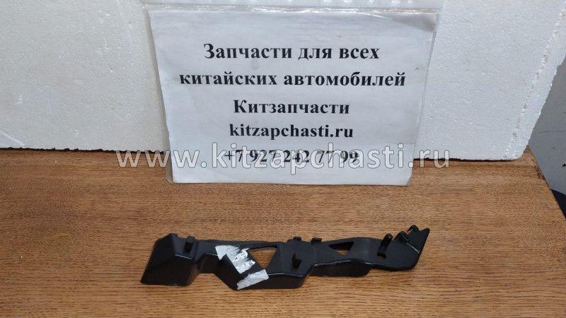 Кронштейн переднего бампера левый Faw Besturn B50 FA0150E12