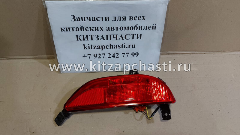 Фонарь противотуманный правый Chery Tiggo 4 FL J68-4416040