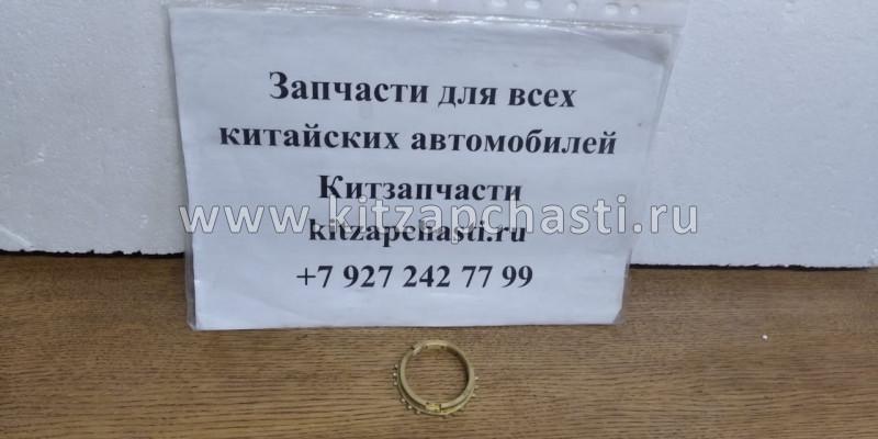 КОЛЬЦО СИНХРОНИЗАТОРА 3-4 ПЕРЕДАЧИ Baw Fenix Tonik LD1701432-474A