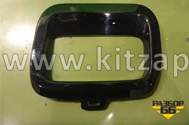 Накладка заднего бампера левая, в диффузор HAVAL DARGO 2804125XKN04A LAUKART TCV00886BR